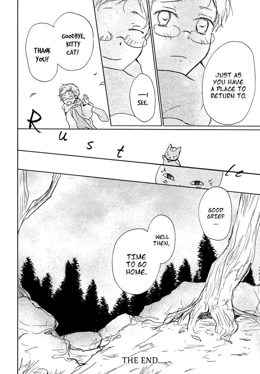 Natsume Yuujinchou Chapter 86.1 18